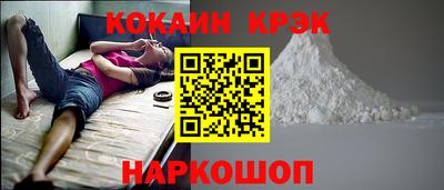 меф VHQ Заволжье