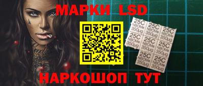 меф VHQ Заволжье