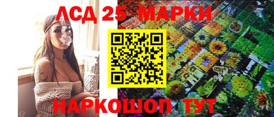 мдма Заводоуковск