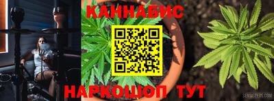 мдма Заводоуковск