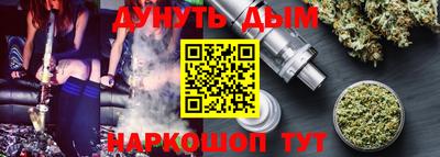 меф VHQ Заволжье