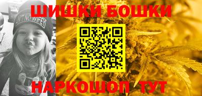 мдма Заводоуковск