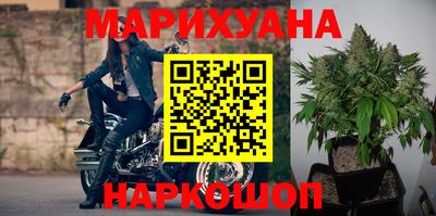 меф VHQ Заволжье