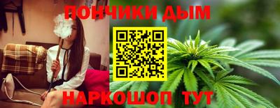 меф VHQ Заволжье