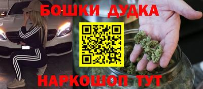 меф VHQ Заволжье