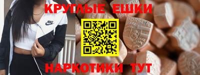 мдма Заводоуковск