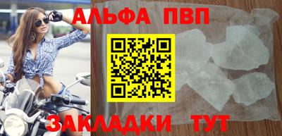 МДМА Ипатово