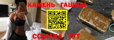 марки nbome Жуковский