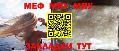 марки nbome Жуковский